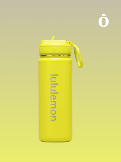 Lululemon | Back to life Sports Bottle With Straw Lid | 18 Oz | Yellow Serpentine