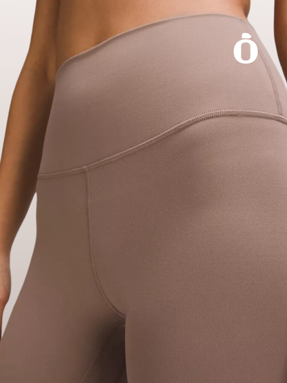 Lululemon | Align High-Rise Short 6" | Taupetastic